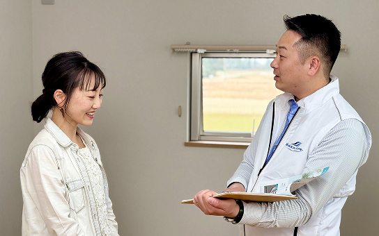 ご提案・お見積り（無料）