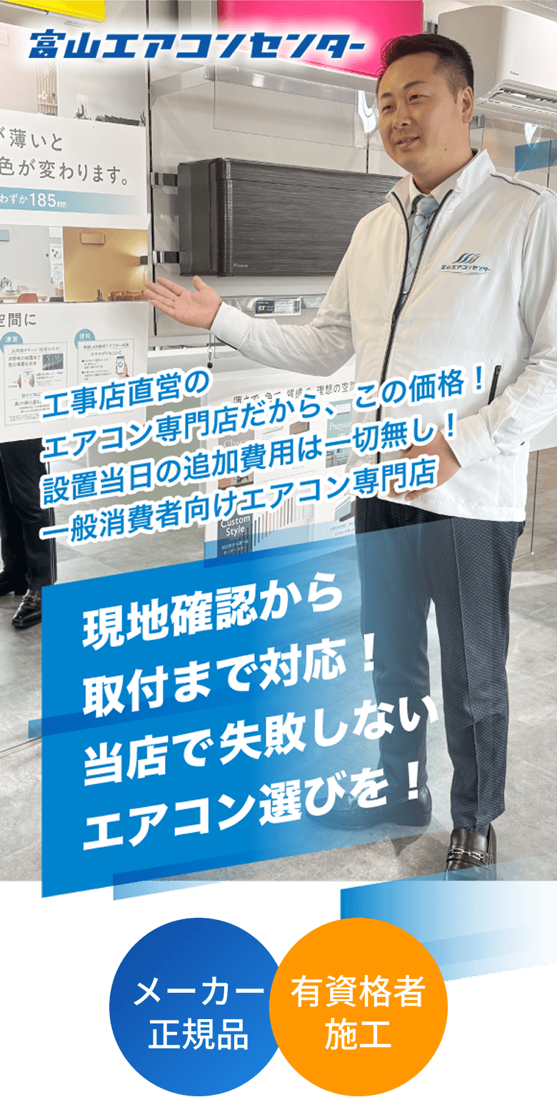 こんな悩みありませんか？